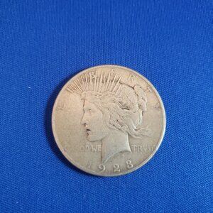 1923 Peace Silver Dollar Coin - Denver Mint (1923D-BG)
